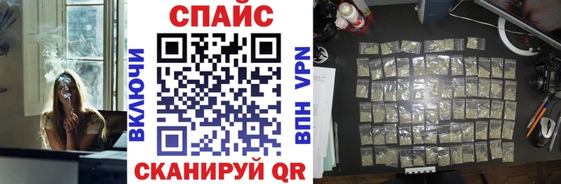 Бутират бутандиол  Мичуринск 