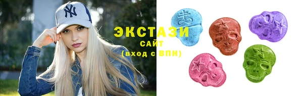 твердый Балахна