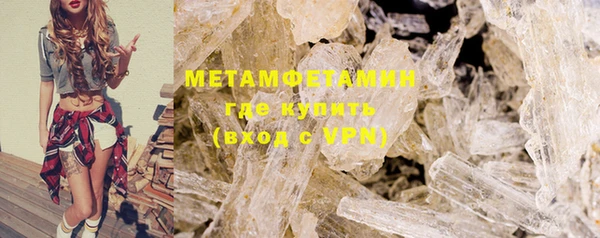 MESCALINE Аркадак