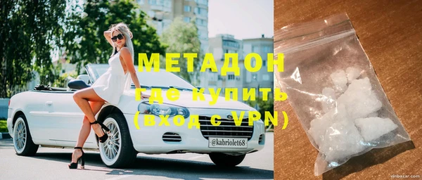 MESCALINE Аркадак