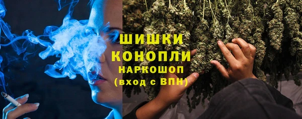 MESCALINE Аркадак