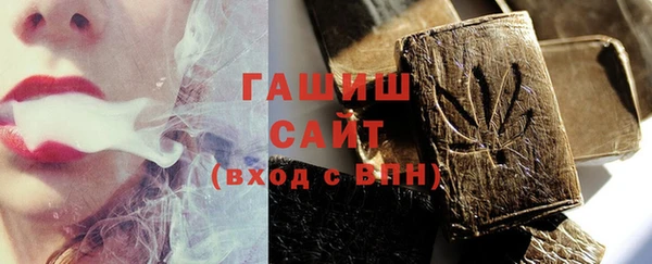 MESCALINE Аркадак