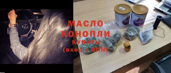 MESCALINE Аркадак